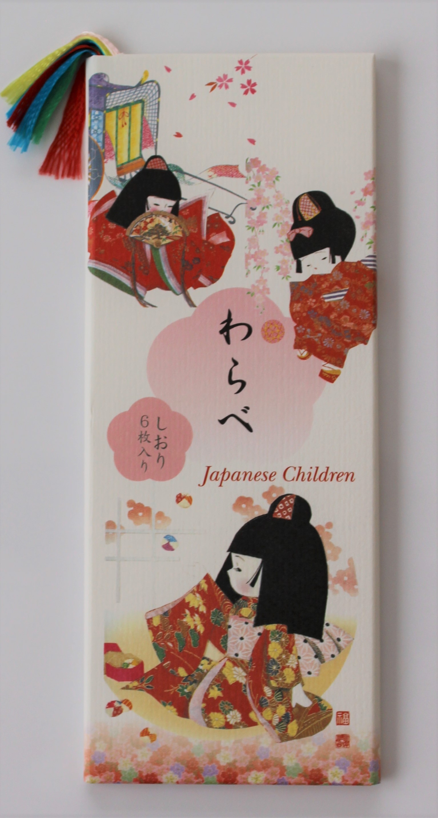 BE-k1 Bucheinmerkerl Japanische Kinder