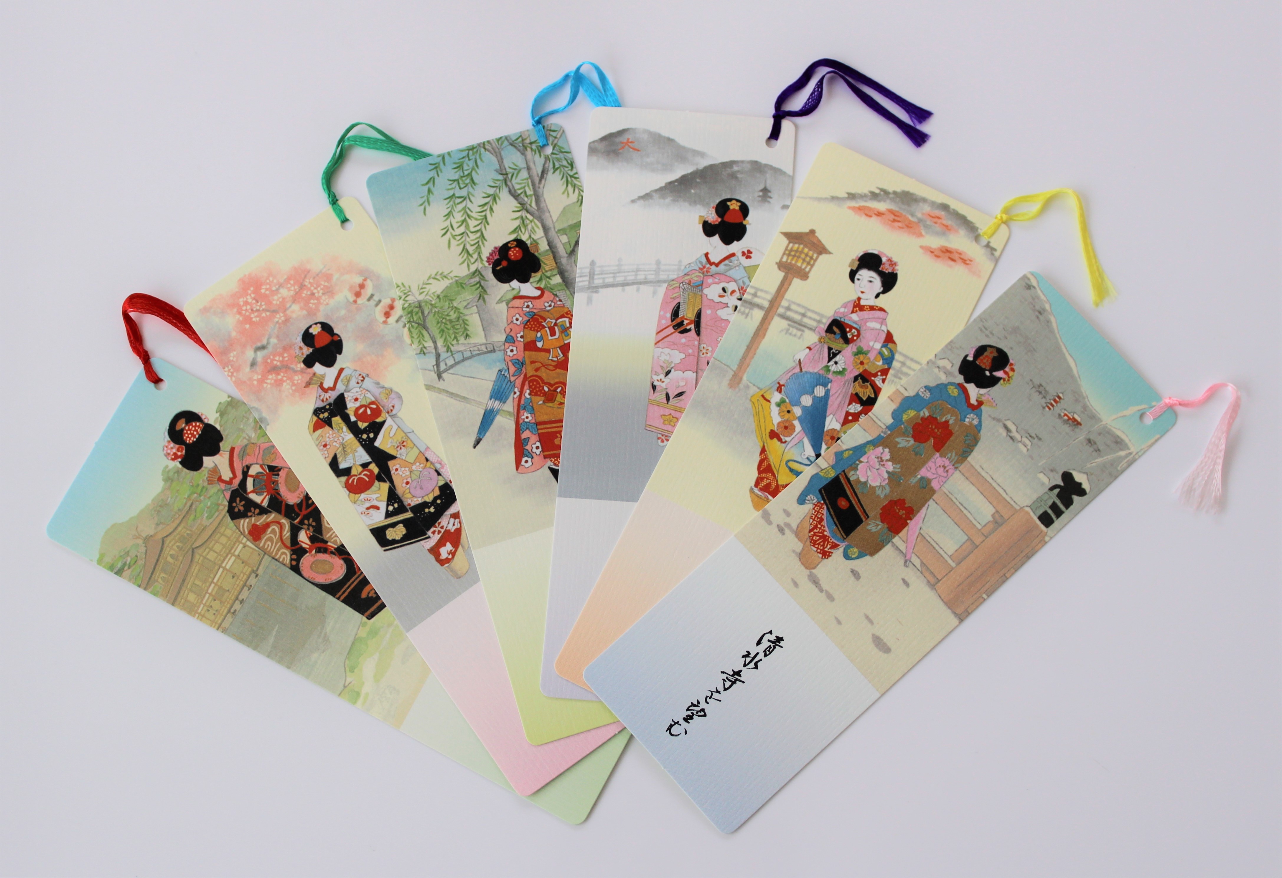 BE-Geisha3 Bucheinmerkerl Geisha unter Kirschblüten