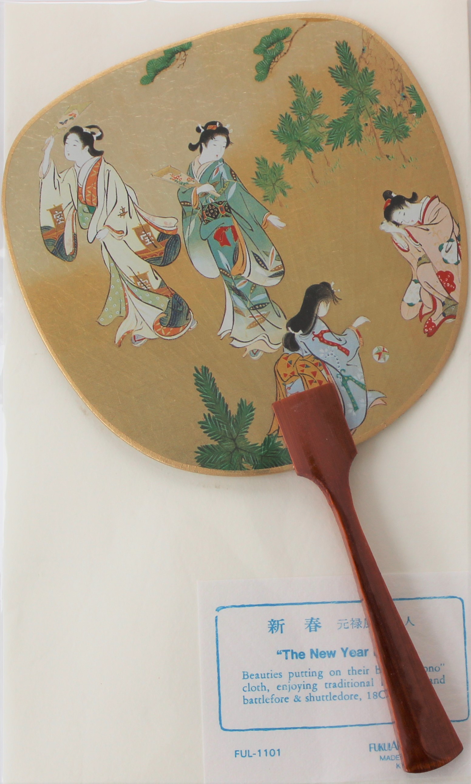 F-cher-New-Year Fächer Geishas The New Year Days