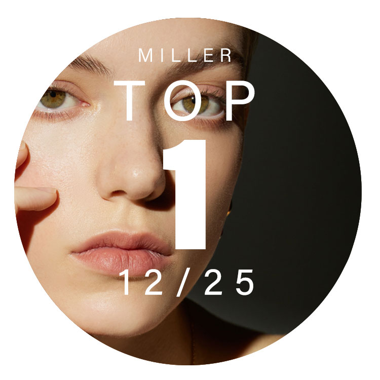 Akigala Mandarino Extrait de Parfum