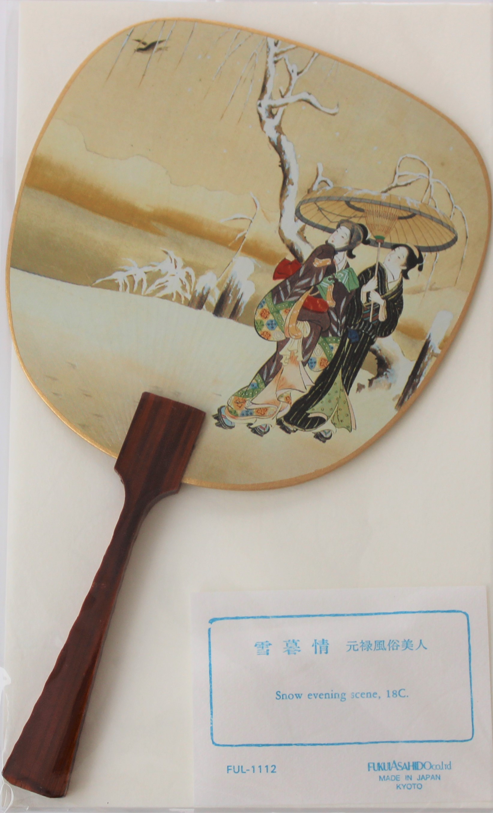 F-cher-Snow-Evening Fächer Geishas abends im Schnee