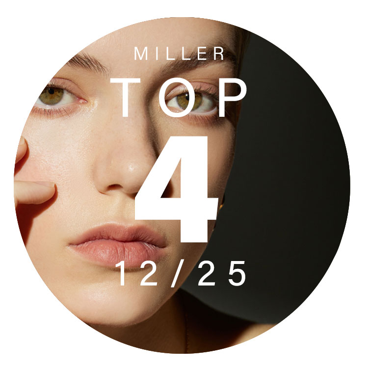 Oud Candy Extrait Extreme