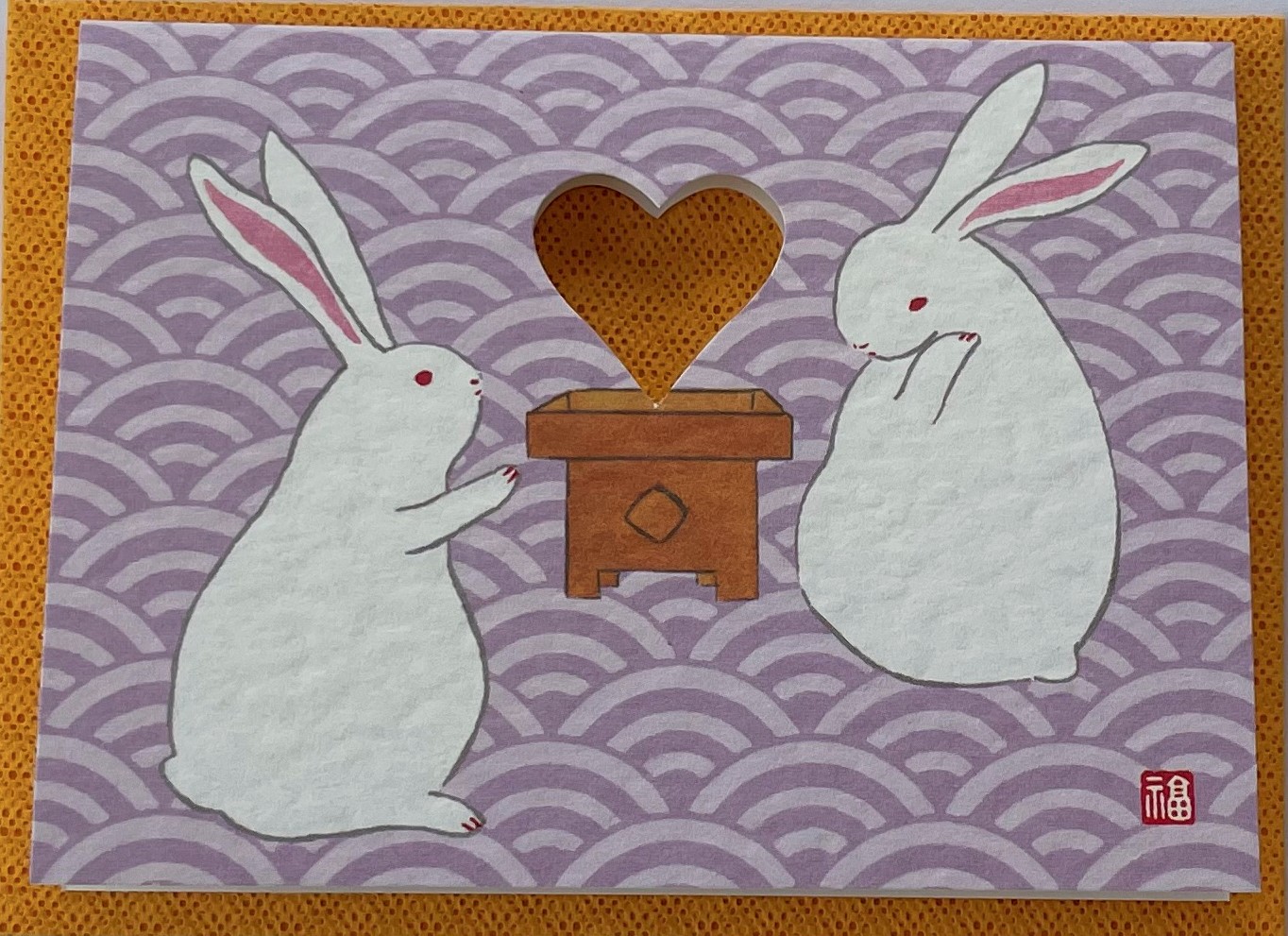 IMG_6460 Karte mit Hasen in Gelb