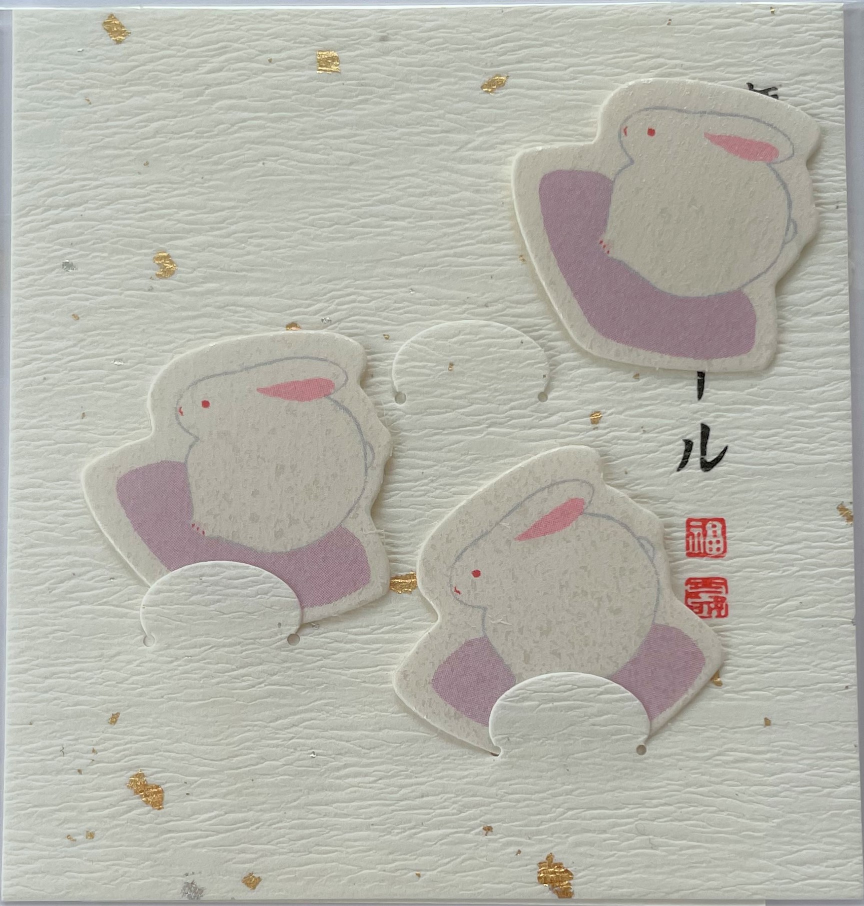 IMG_6457 Duftblätter mit Hasenmotiv