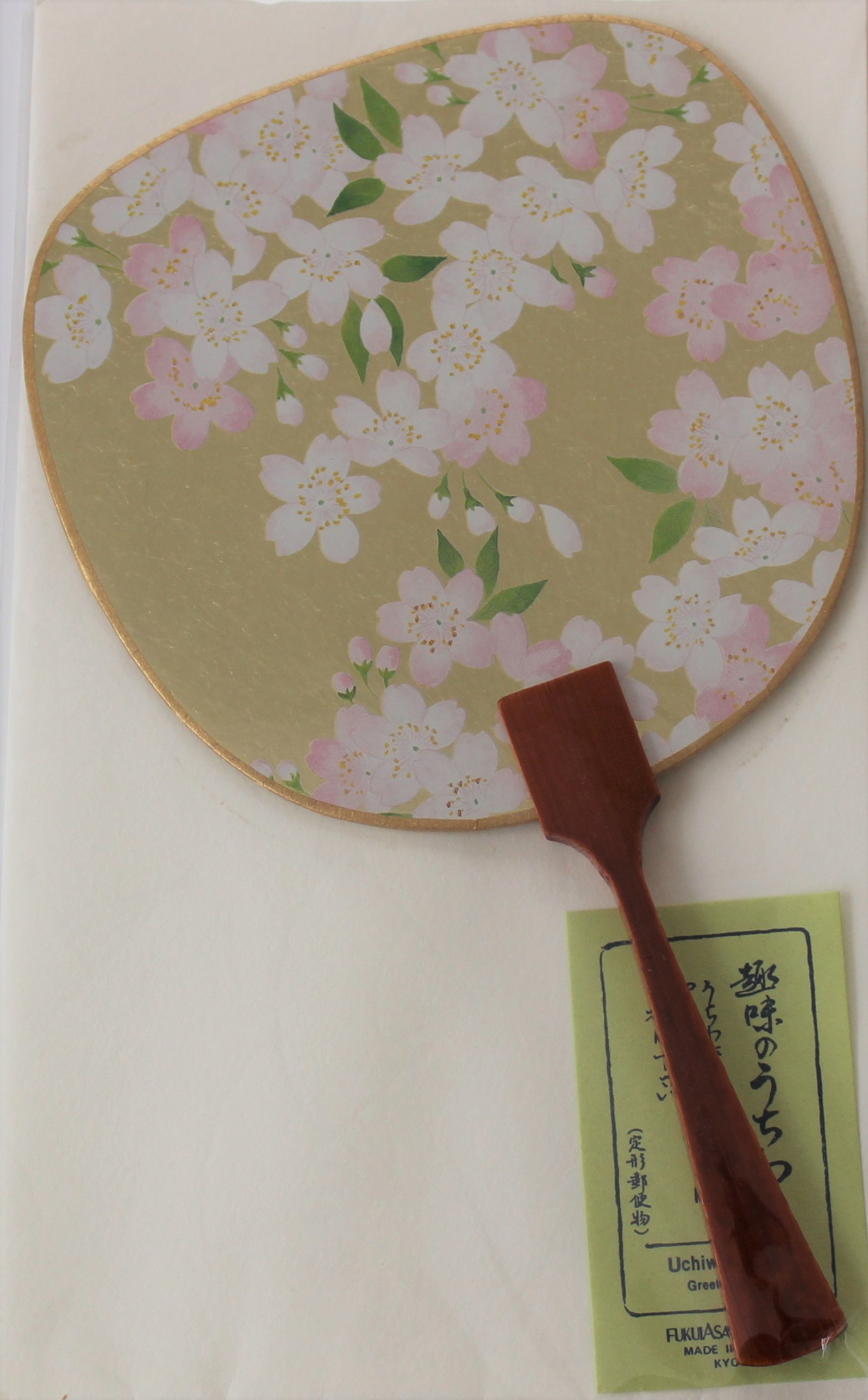 F-cher-Kirschbl-ten Fächer Japanische Kirschblüten