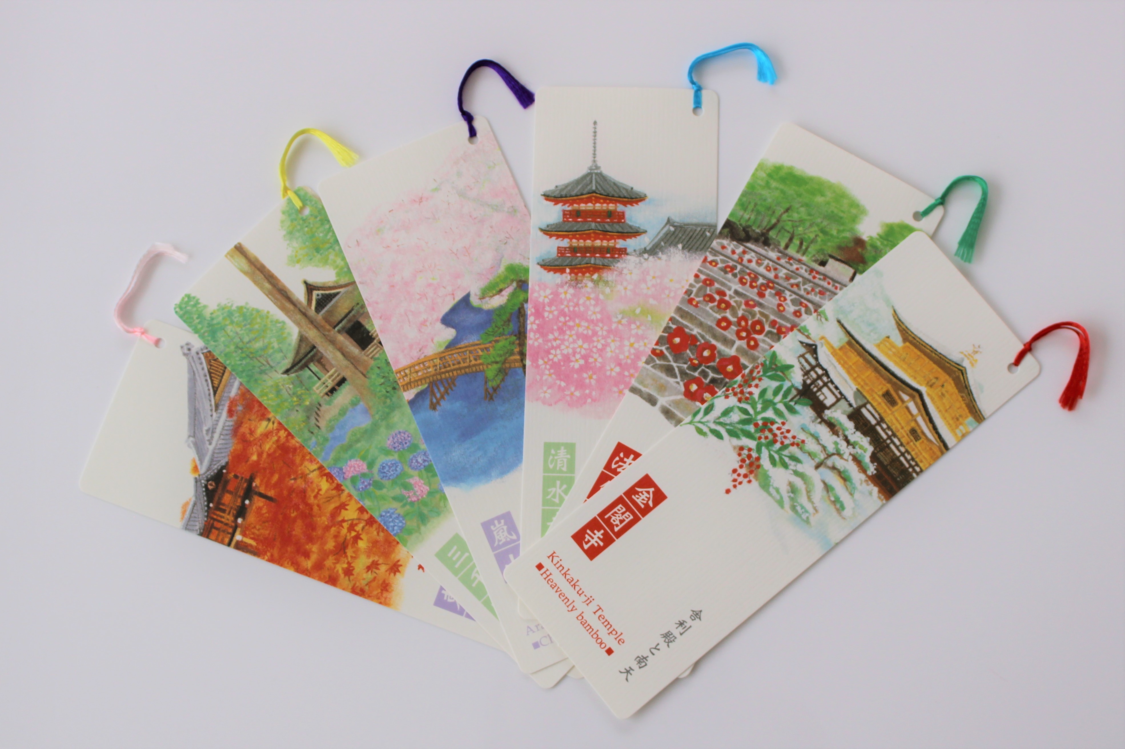 BE-p1 Bucheinmerkerl japanische Pagoden