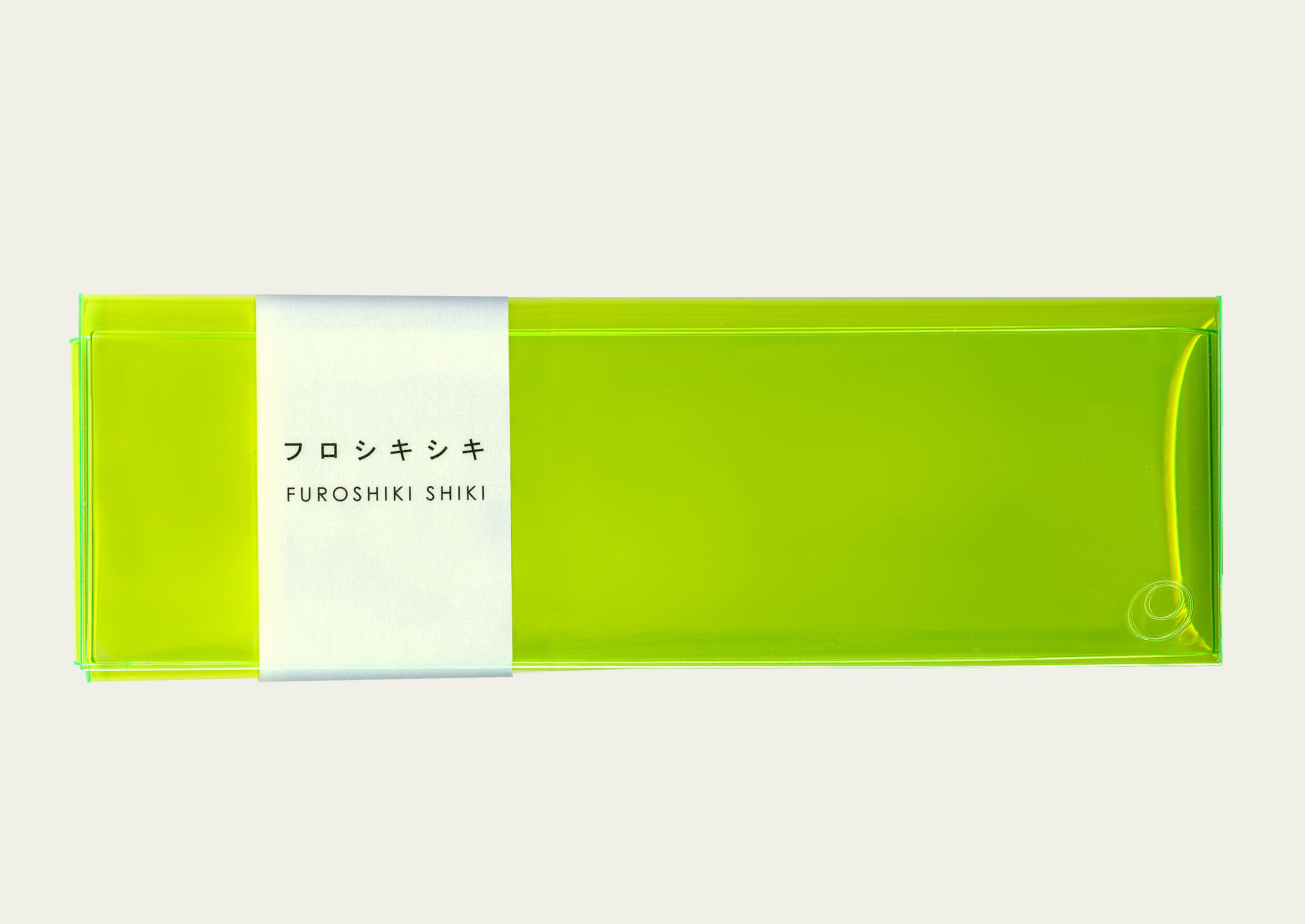 Schminkt-schchen-gr-n-l-nglich Schminktäschchen grün länglich